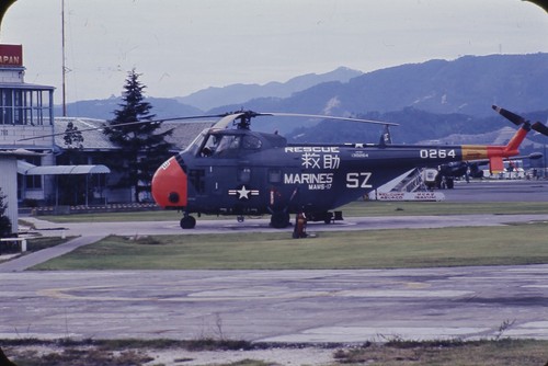 1960s japan marines hrs - marines, hrs-3